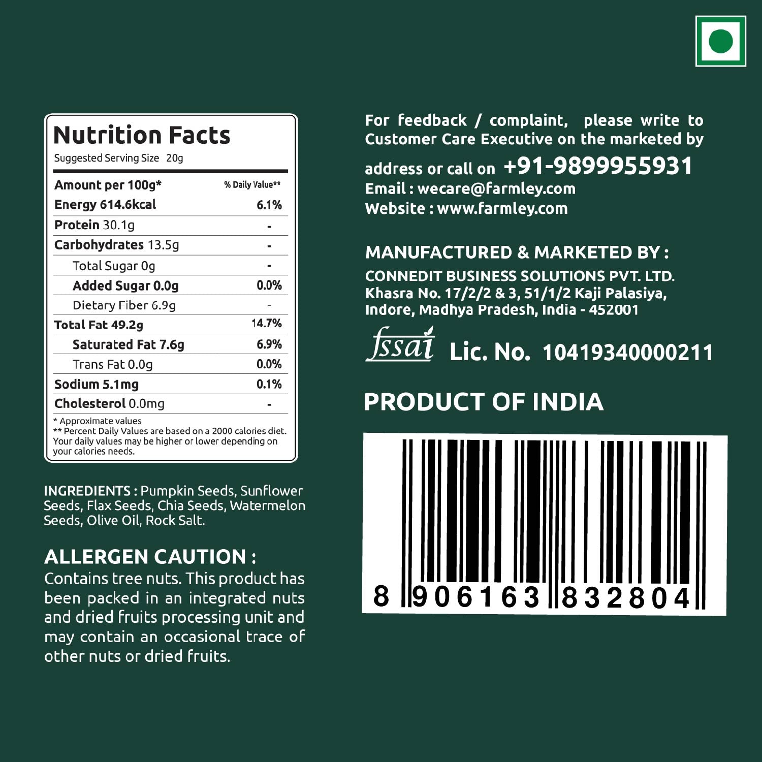 5-in-1 Seed Mix (200 g)