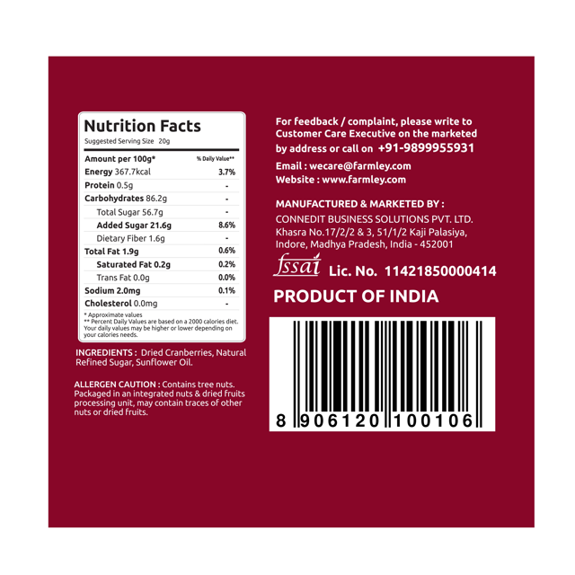 Premium Whole Cranberry (Dried) 200 g