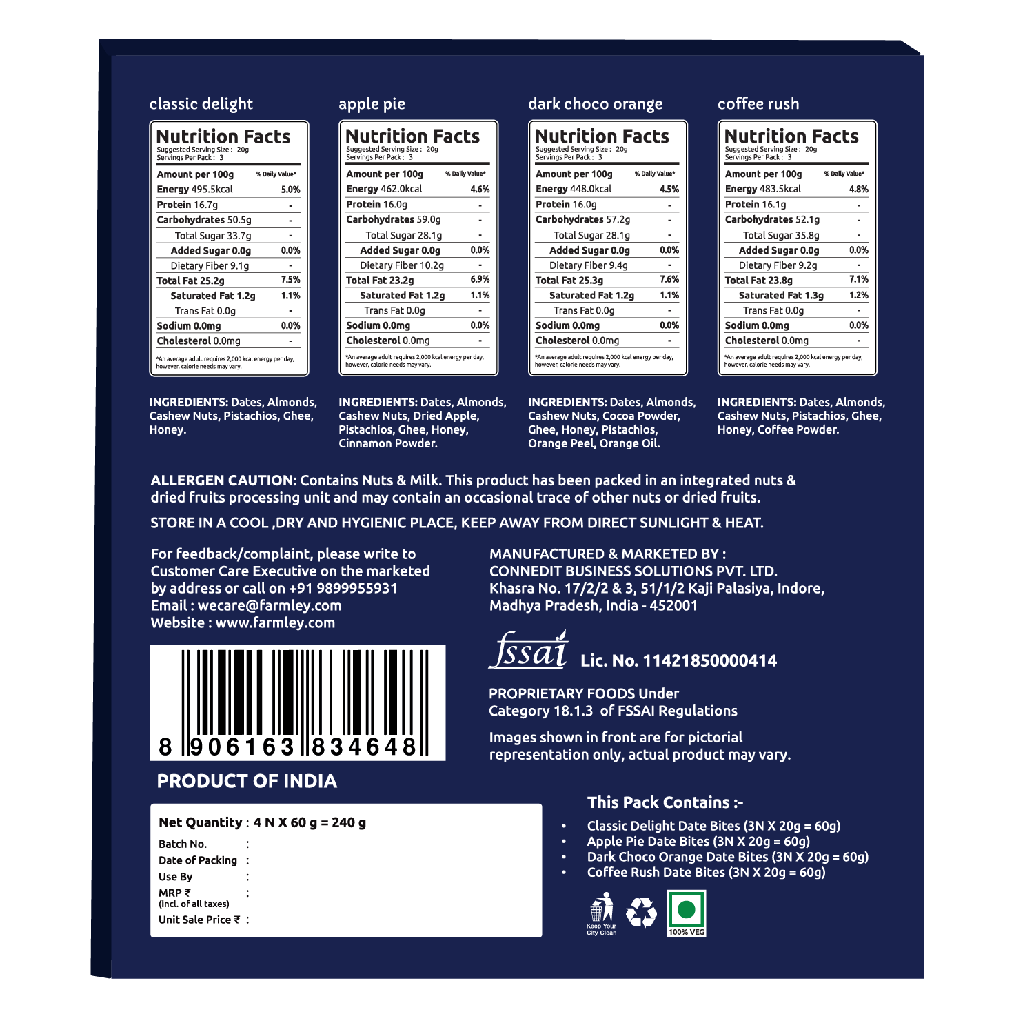 Valentine gift box (240 g)