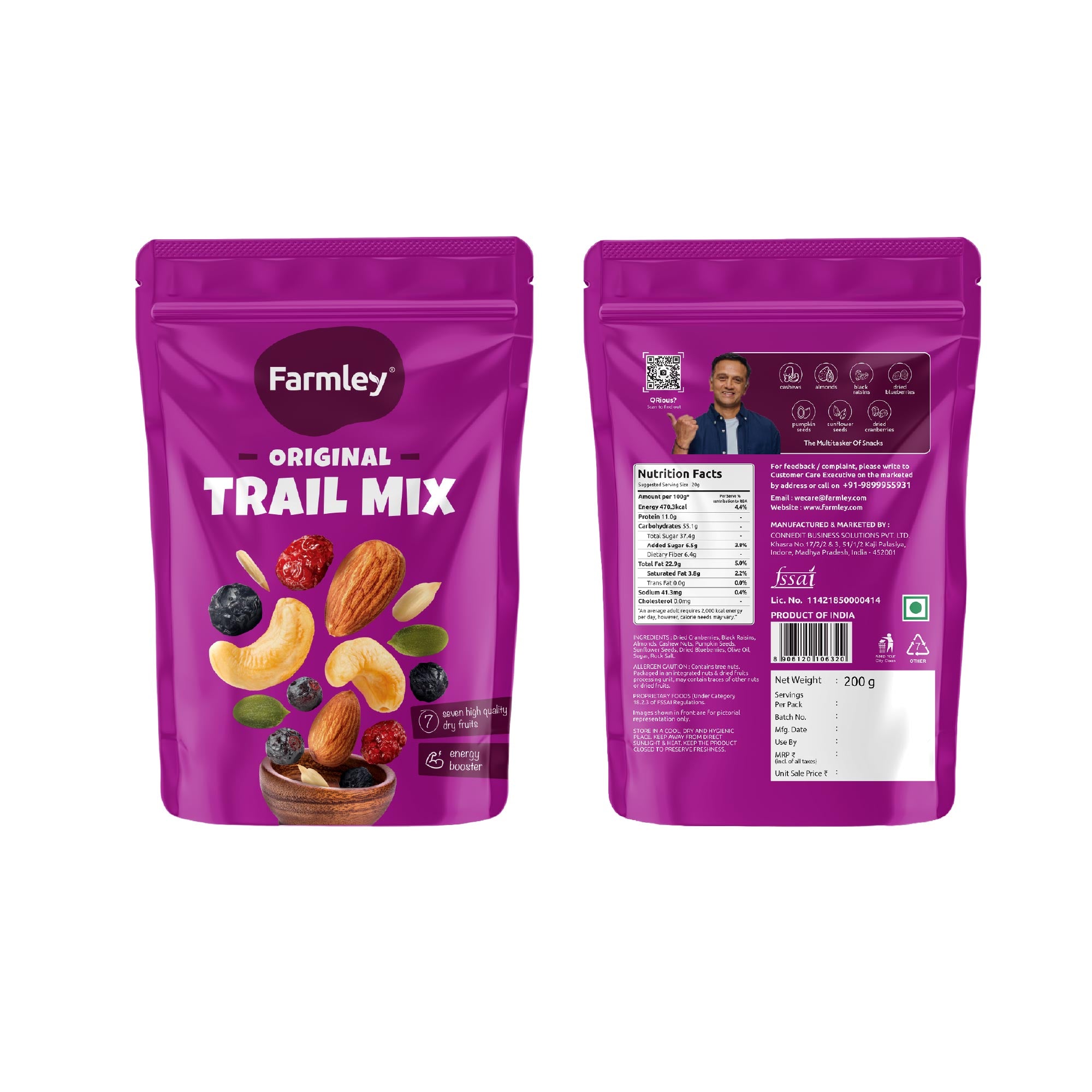 Farmley Daily Fuel Box (Limited Edition)