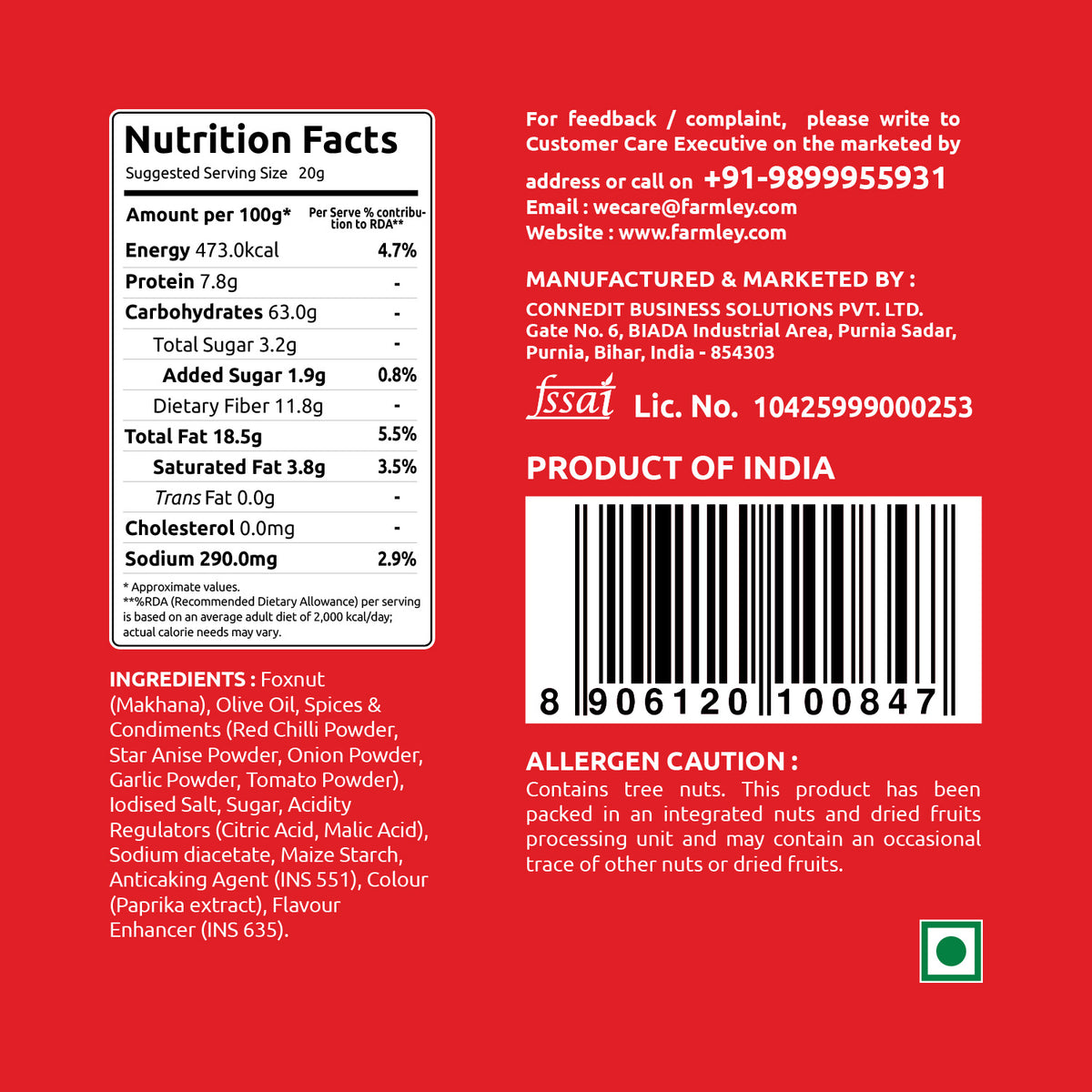 Tangy Tomato - Pack of 4 (77g)