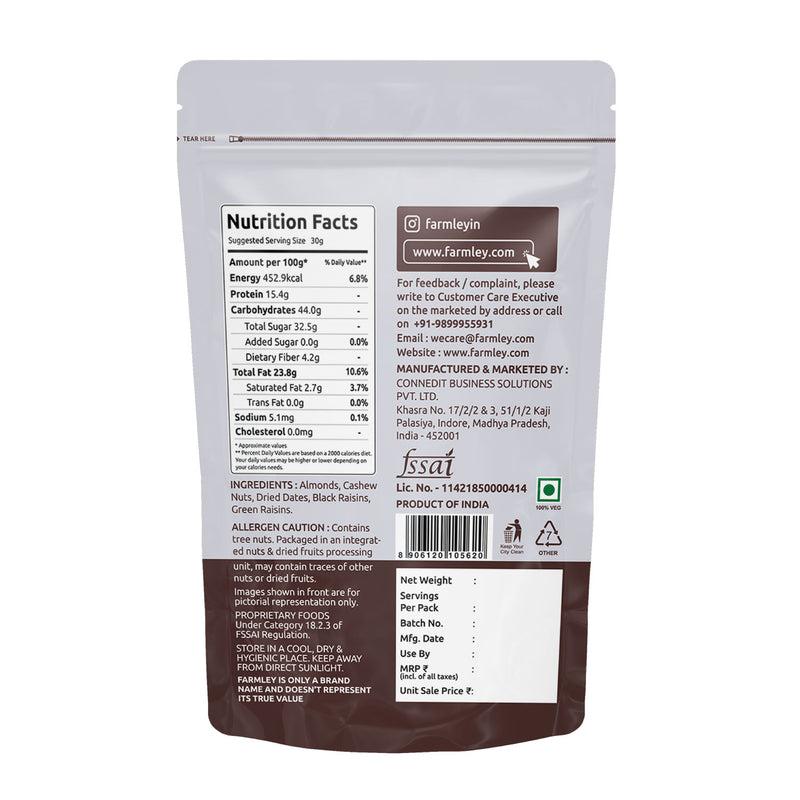 Panchmeva Superfood (160g)