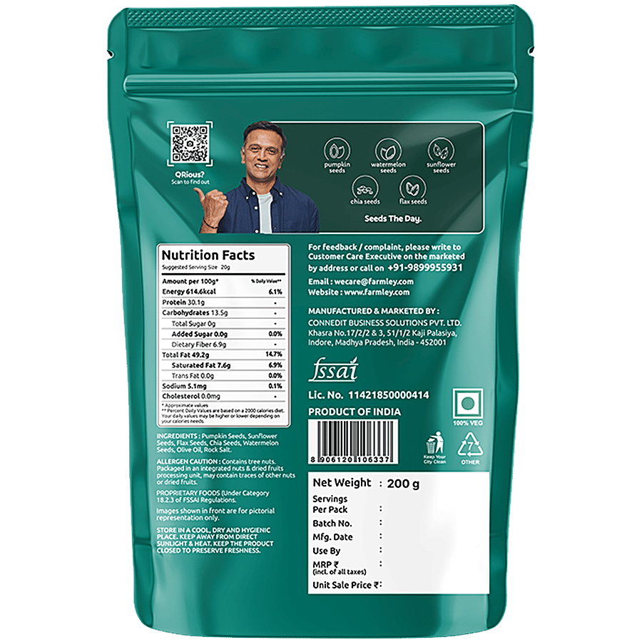 5-in-1 Seed Mix (200 g)