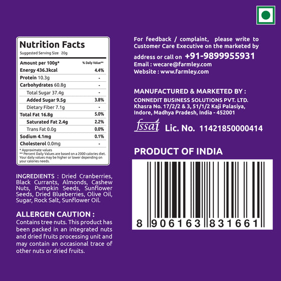 Trail Mix (200g) + Berry Mix (200g) – Farmley | Connedit Business ...