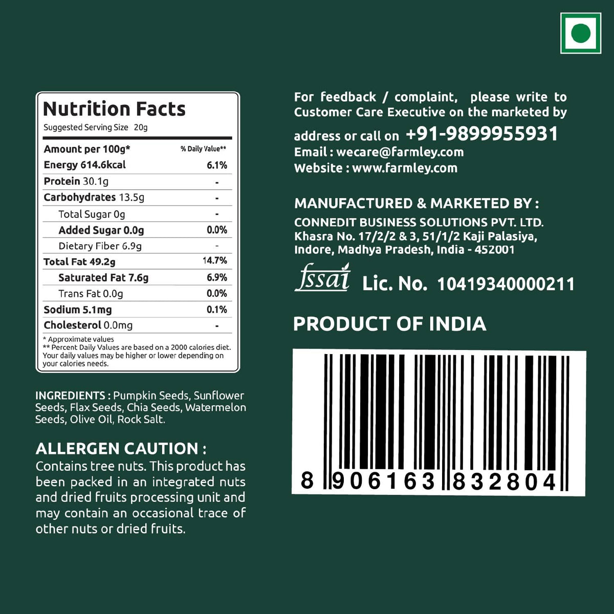 5-in-1 Seed Mix (200 g)