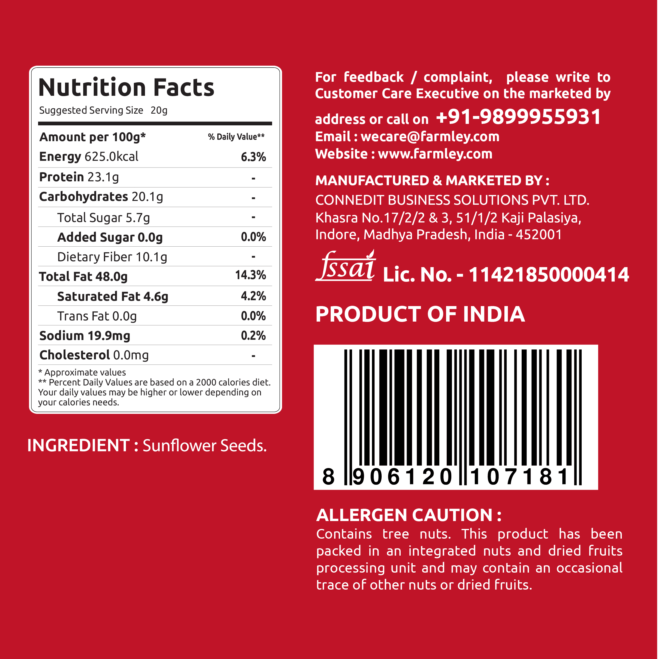 Sunflower Seeds 200 g